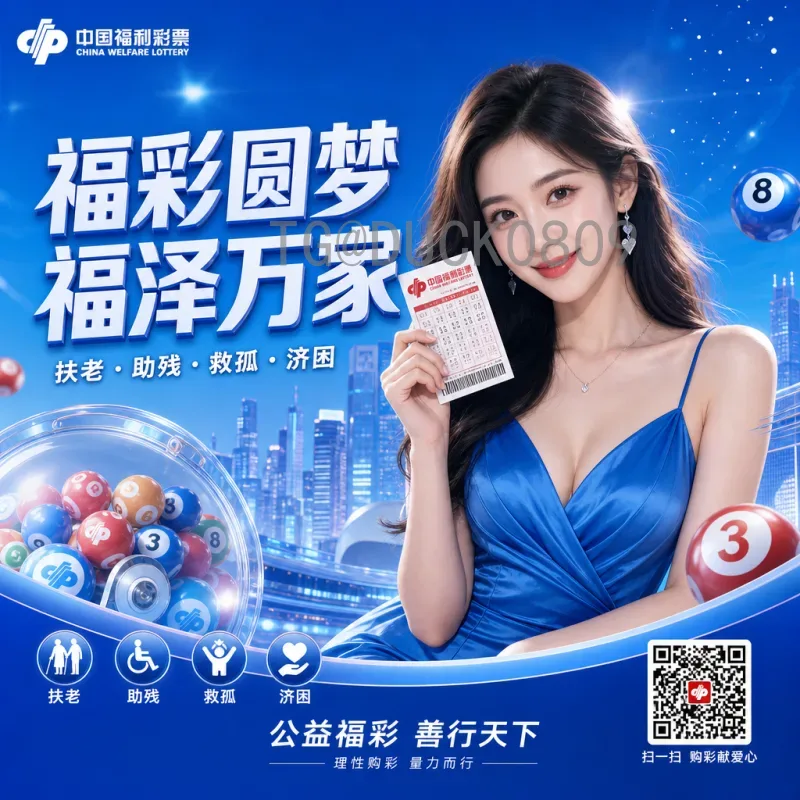2026年美加墨世界杯中国队名单前瞻：新老交替与归化融合的阵容猜想